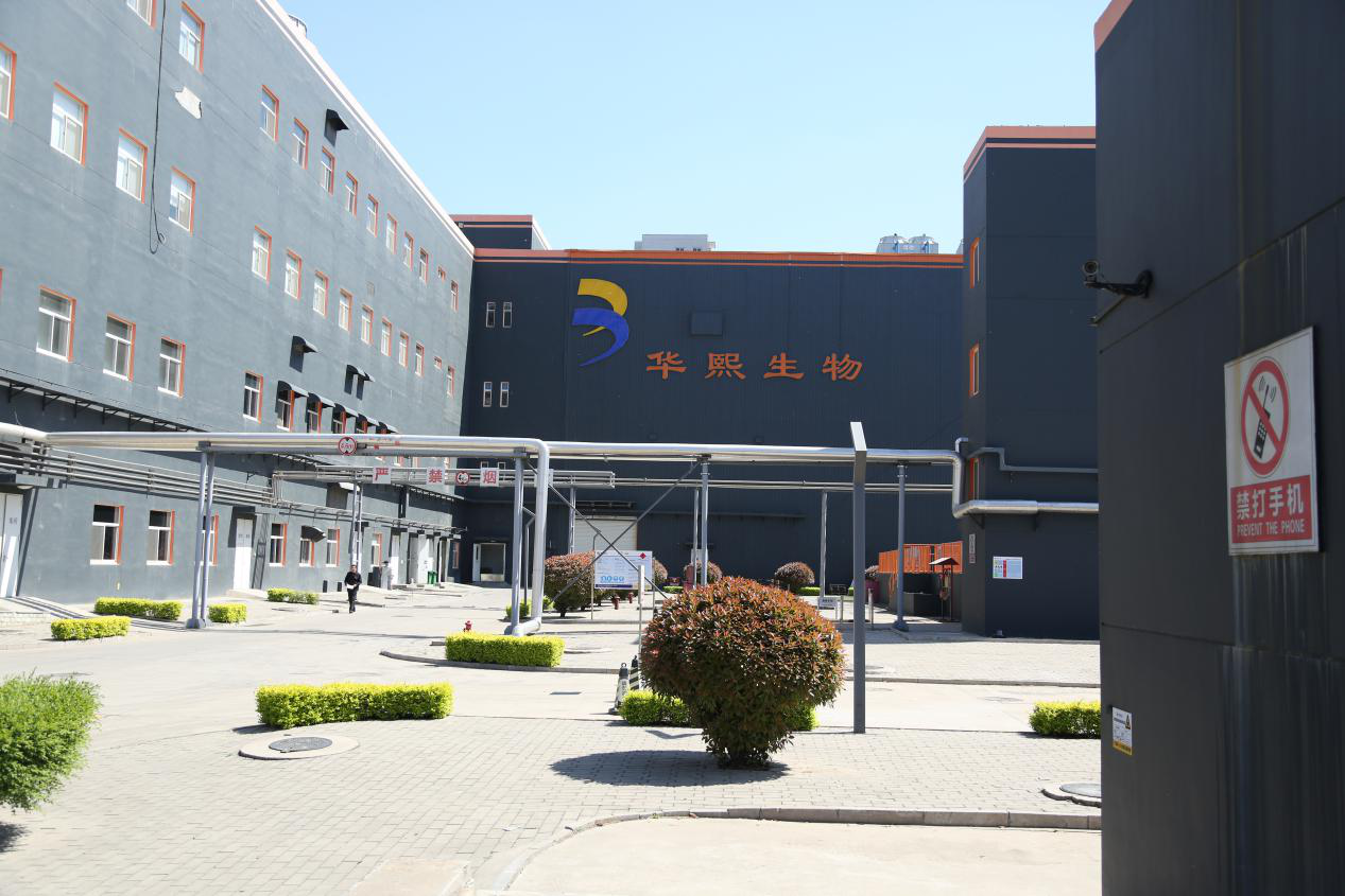 马鞍山专业废气处理工程