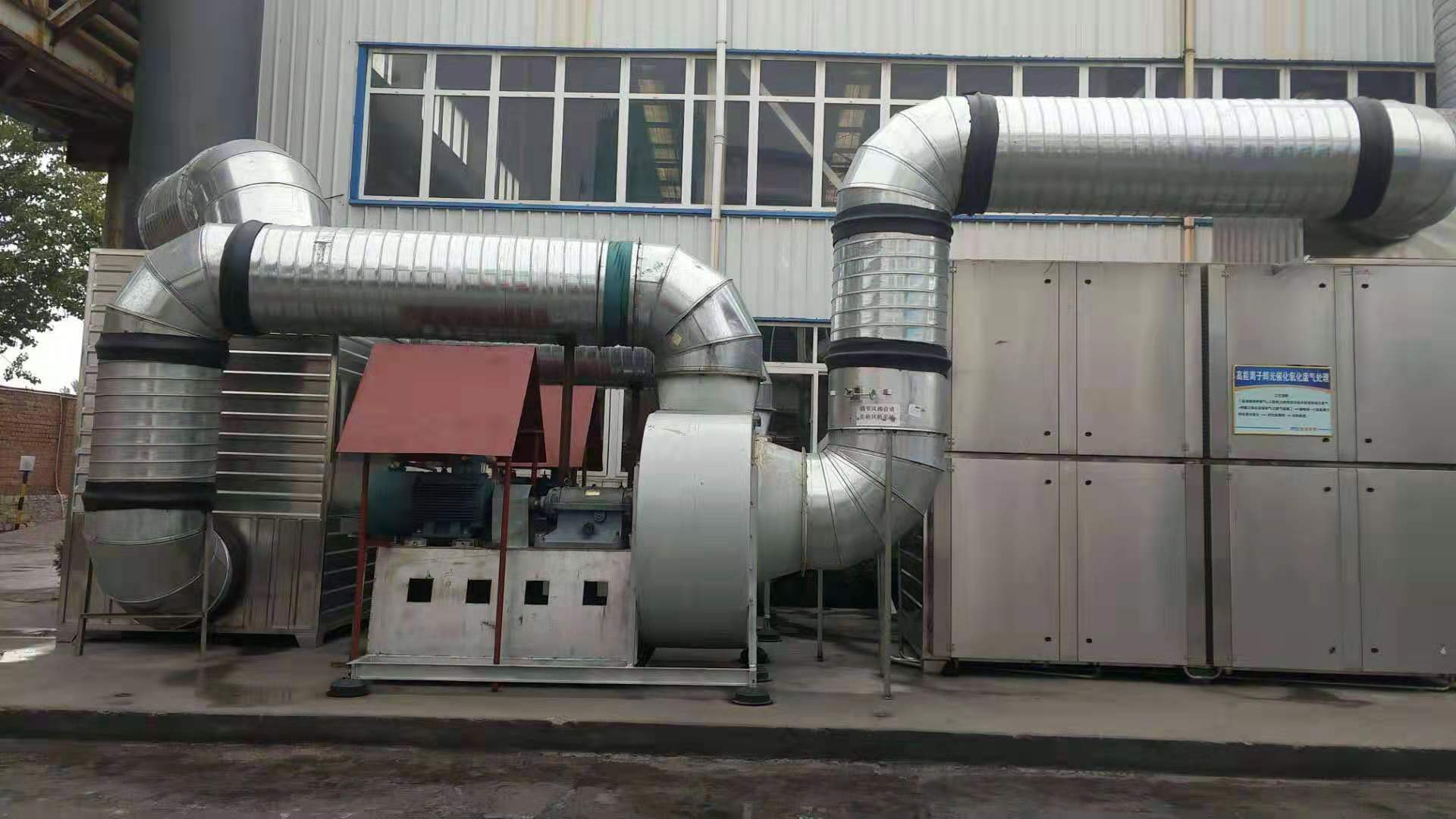 淮南专业医疗废水处理工程