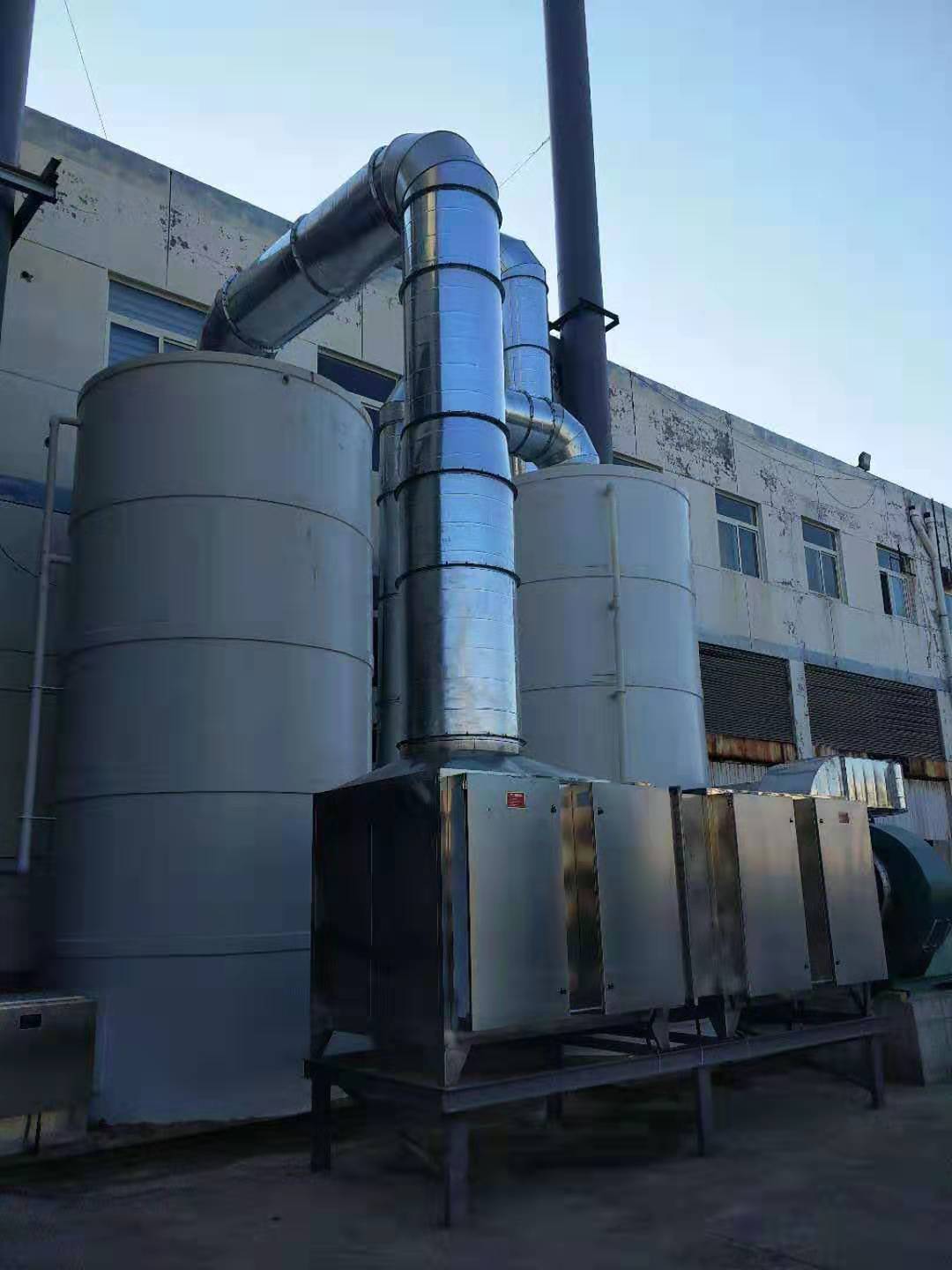 莱芜专业化工厂废气处理设备