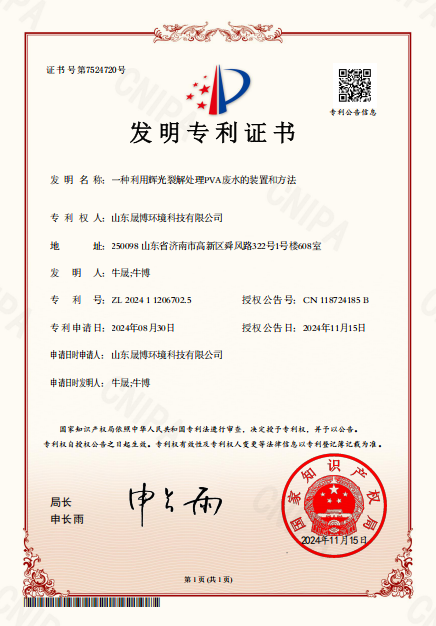 c8c9ec97d74c41e070dcc5d2fca353a.png